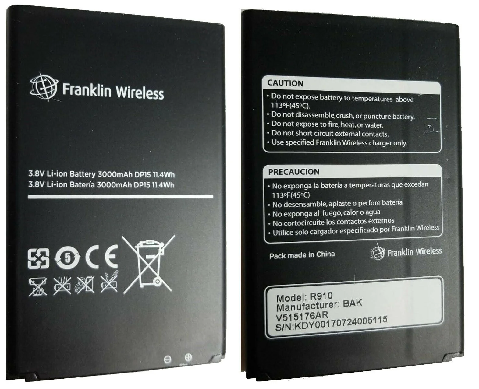 Product image 1