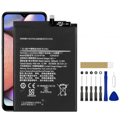 Product image 11